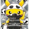 Pretend Team Skull Pikachu - 013/SM-P - SM-P: Sun & Moon Promos (SM-P)