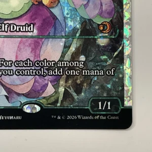 Bloom Tender (0400) (Showcase) (Fracture Foil)