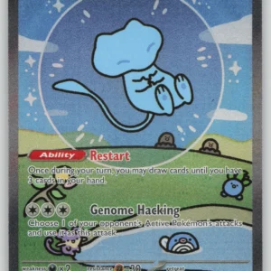 Mew ex - 232/091