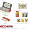 Pokemon Deluxe Stamp Box Set