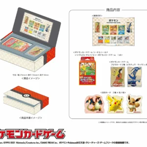 Pokemon Deluxe Stamp Box Set