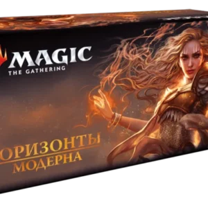 Modern Horizons - Booster Box