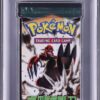 Emerald Booster Pack