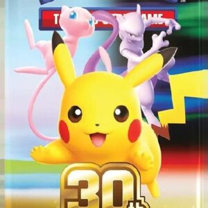 Pokémon