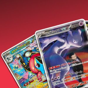 Pokémon-single