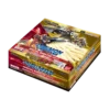 Digimon Release Special Booster 2.5 Booster Box