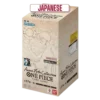 One Piece EB-02 Anime 25th Collection Japanese Booster Box