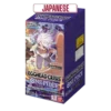 One Piece - EB-04 - EggHead Crisis - Japanese Booster Box