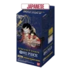 One Piece - OP-01 - Romance Dawn - Japanese Booster Box (Imperfect Box Condition)