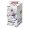 One Piece - OP-05 - Awakening Of The New Era - Japanese Booster Box