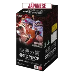 One Piece - OP-16 - The Time Of Battle - Japanese Booster Box