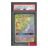 Mewtwo & Mew GX - PSA 10 - 64058009 - Unified Minds - #242