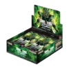 Dragon Ball Super Fusion World - FB-06 Rivals Clash - Booster Box