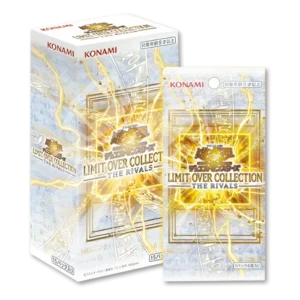 Yu-Gi-Oh - Limit Over Collection: The Rivals - Japanese Booster Box
